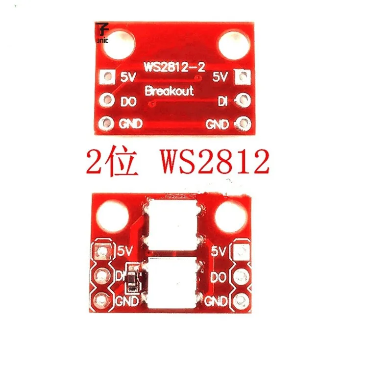 

2-битный WS2812 5050 RGB светодиодный полноцветный фонарь, фотокомпьютер SMT32 ARM