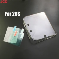 jcd case clear crystal hard housing cover shell for 2ds anti scratches transparent case screen protective film stylus