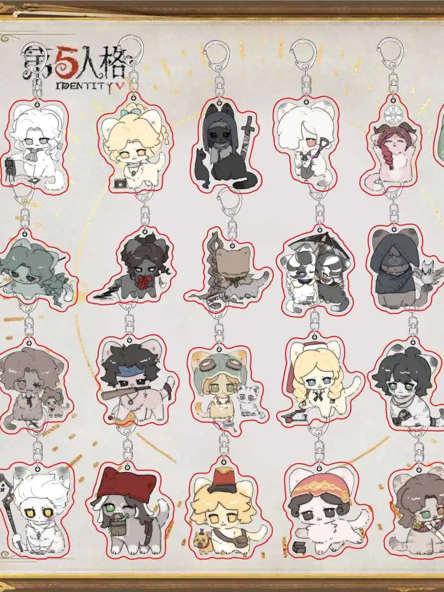 Identity V Cat Эмма Вудс Мерцарь Забавный брелок Коллекция Подвеска Игрушки Брелоки