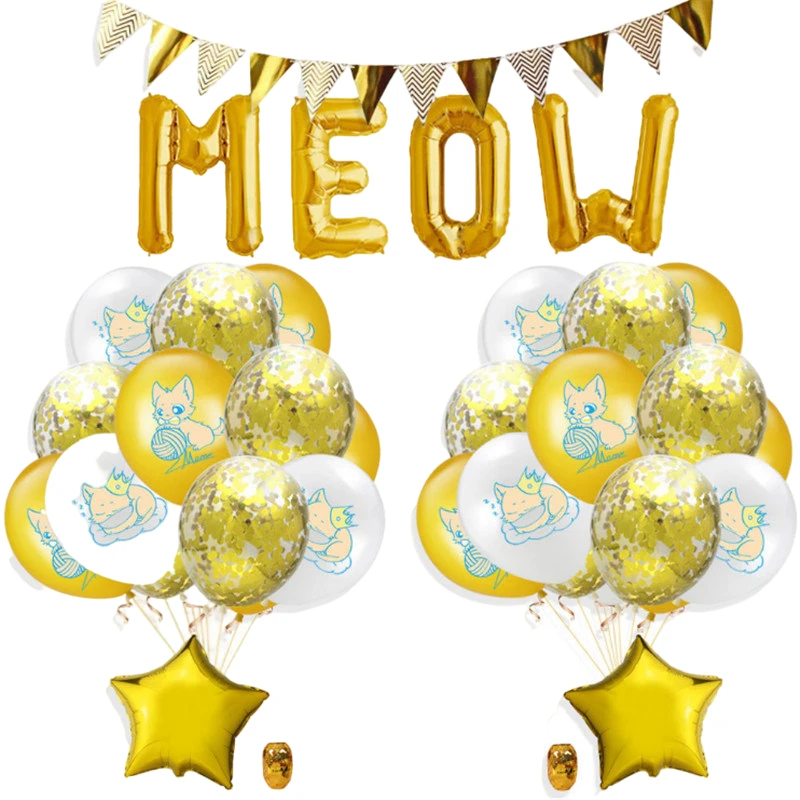 

Cartoon Cat Theme Pet Rubber Balloons Set Kitten Party Anniversary Birthday Party Decoration