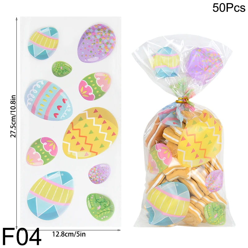 

Прозрачные пакеты для конфет CYZQ, 50 шт.