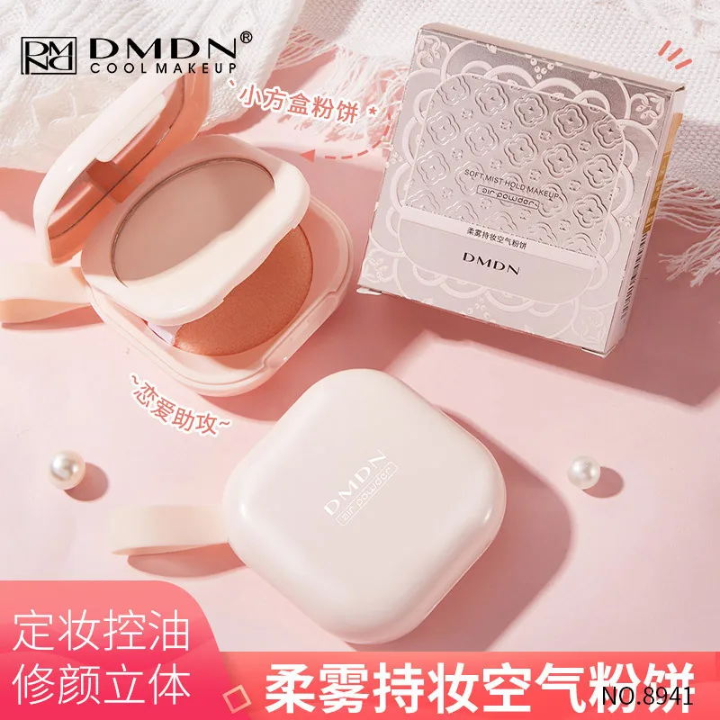 Air Pressed Powder Wet and Dry Use Not Card Powder Oil Control Waterproof Continuous Makeup Loose Powder Makeup Setting Powder