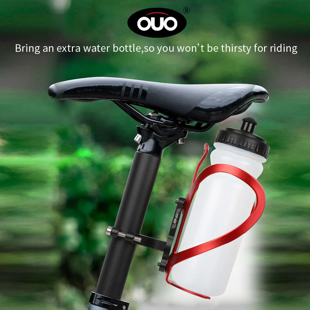 OUO велосипедный держатель для бутылки адаптер CNC алюминиевый MTB дорожный велосипед основание для бутылки с водой регулируемые адаптеры для ... (art.: 3920bb42ff3dc) - 3920bb42ff3dc