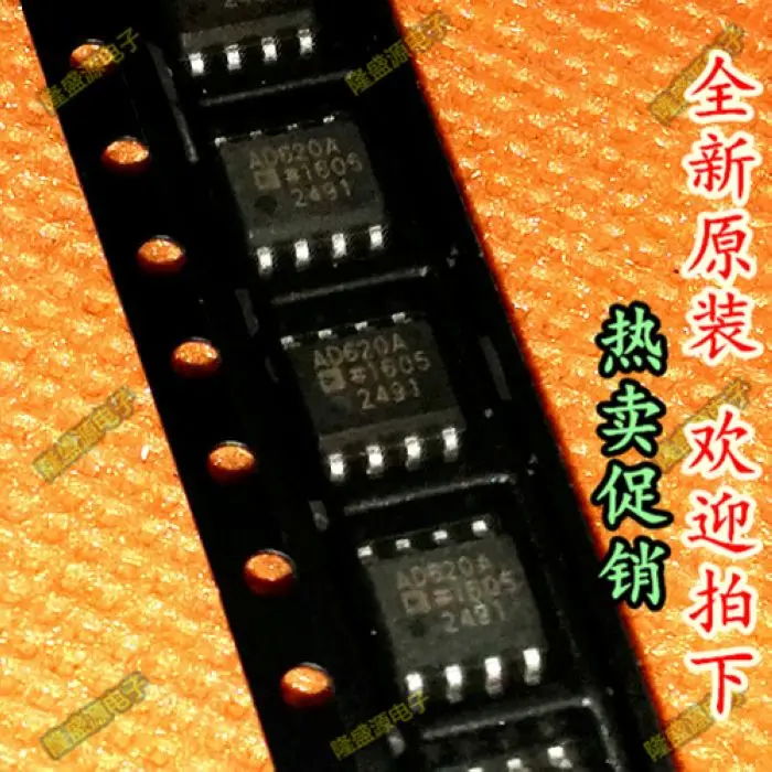 

AD620ARZ SOP-8