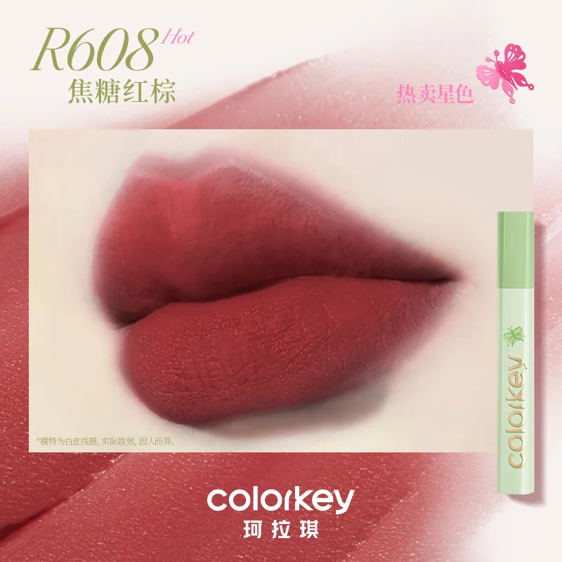 Colorkey air lip glaze бархатная матовая помада легко окрашивается естественная и
