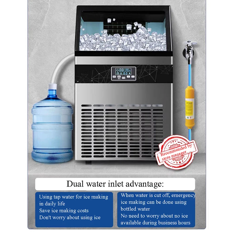 Льдогенератор PBOBP коммерческий с таймером 100 фунтов/день 24 часа контроль толщины