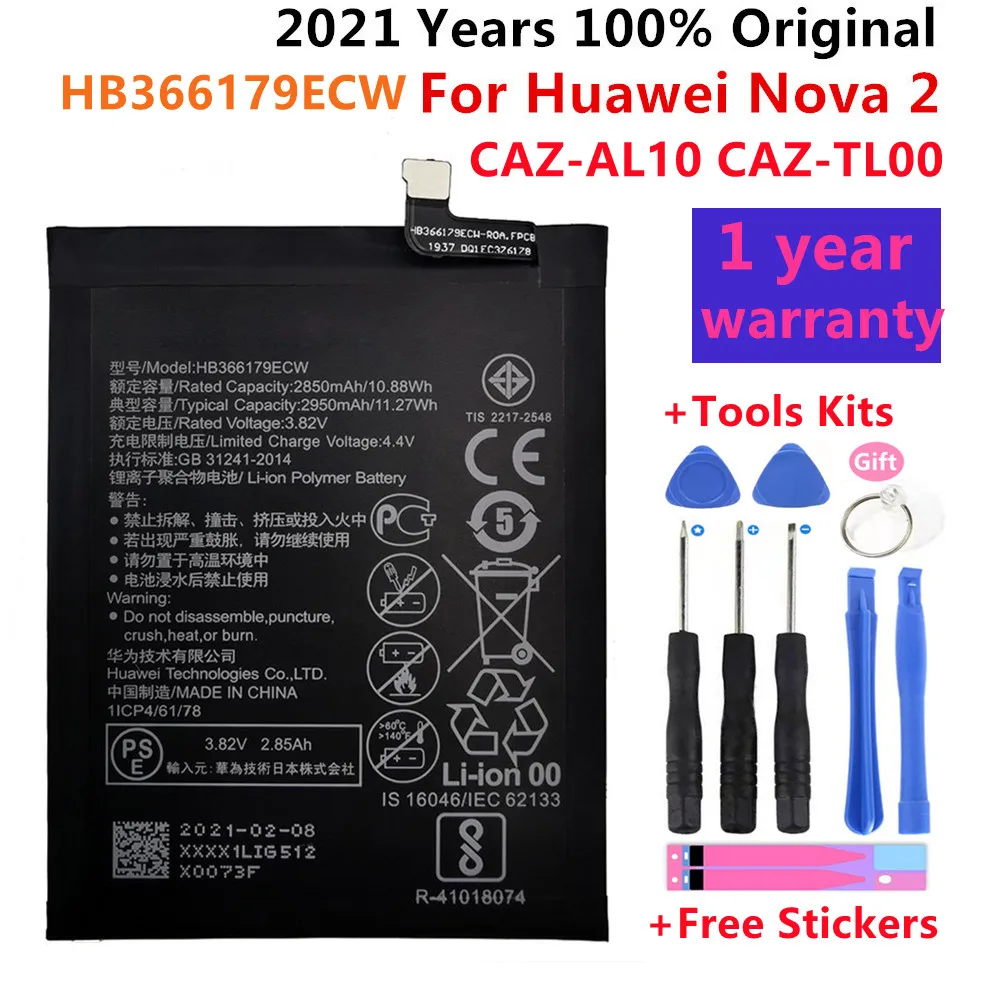 

Сменный аккумулятор для телефона Hua Wei HB366179ECW для Huawei Nova 2 CAZ-AL10 2950 мАч