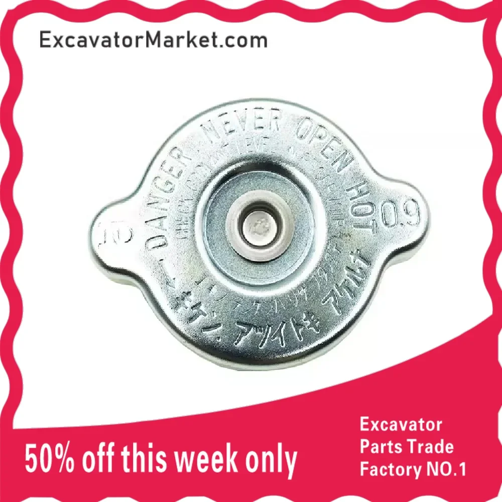 Крышка 20Y-03-22110 для экскаватора PC300-8 PC350-8 PC400-8 PC450-8 крышка