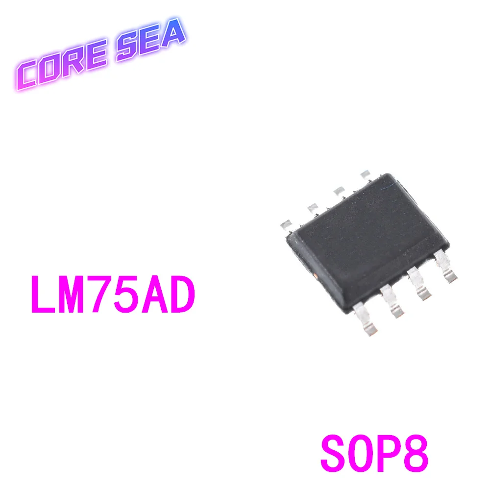 

10 шт. чип датчика температуры LM75 LM75A LM75AD SMT SOP8