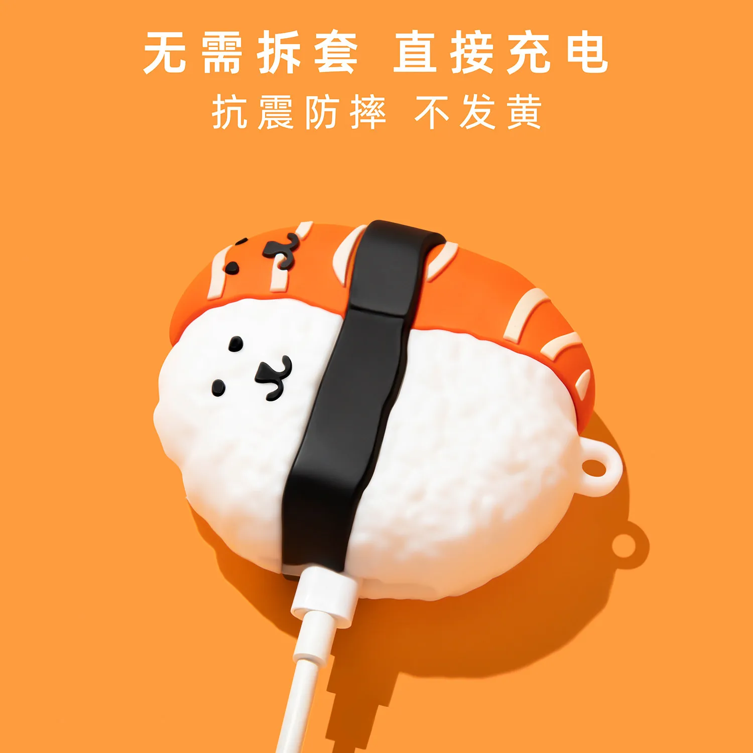 Фото Для Airpods 3 4 Pro 2 Pro 3 силиконовый чехол для наушников в виде лосося или суши. №3