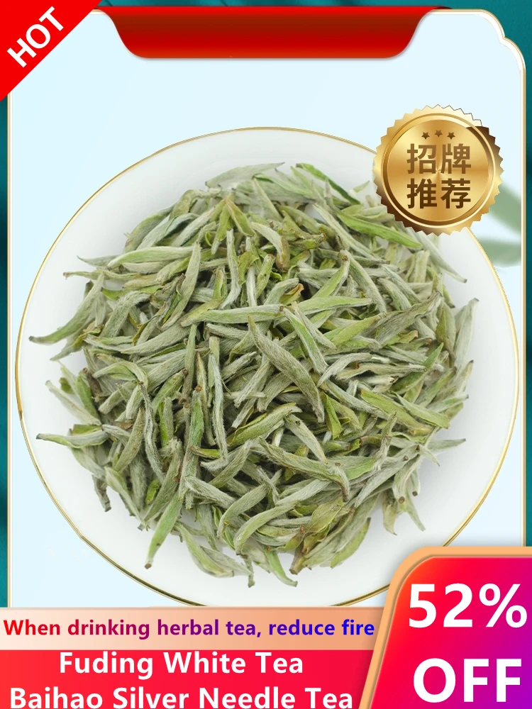 

250g whiten Tea Bai Hao Yin Zhen whiten Tea Silver Needle Tea For Weight Loose Tea Natural Organic Beauty Health Food teapot