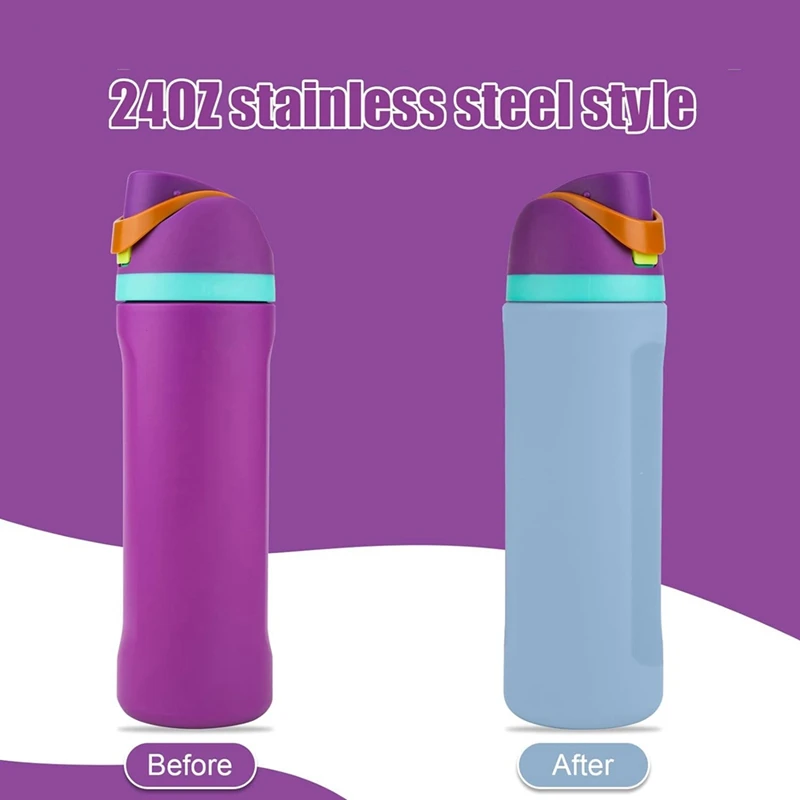 Силиконовая бутылка для воды Owala 24 унции защитная противоскользящая Нижняя