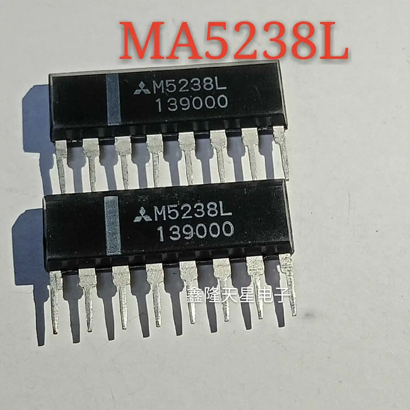 10PCS/ M5238L SIP More models can be consulted for more favorable prices