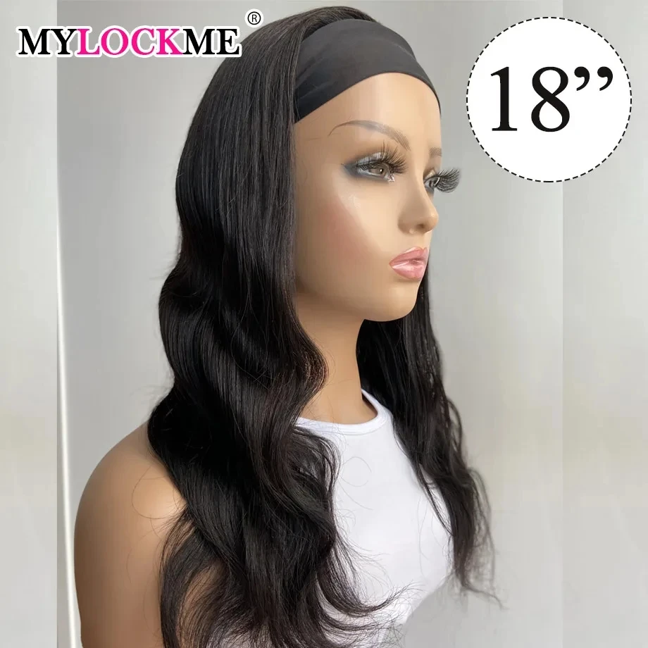 Бразильский парик Easy Go Body Wave 100% человеческие волосы средняя длина средний размер