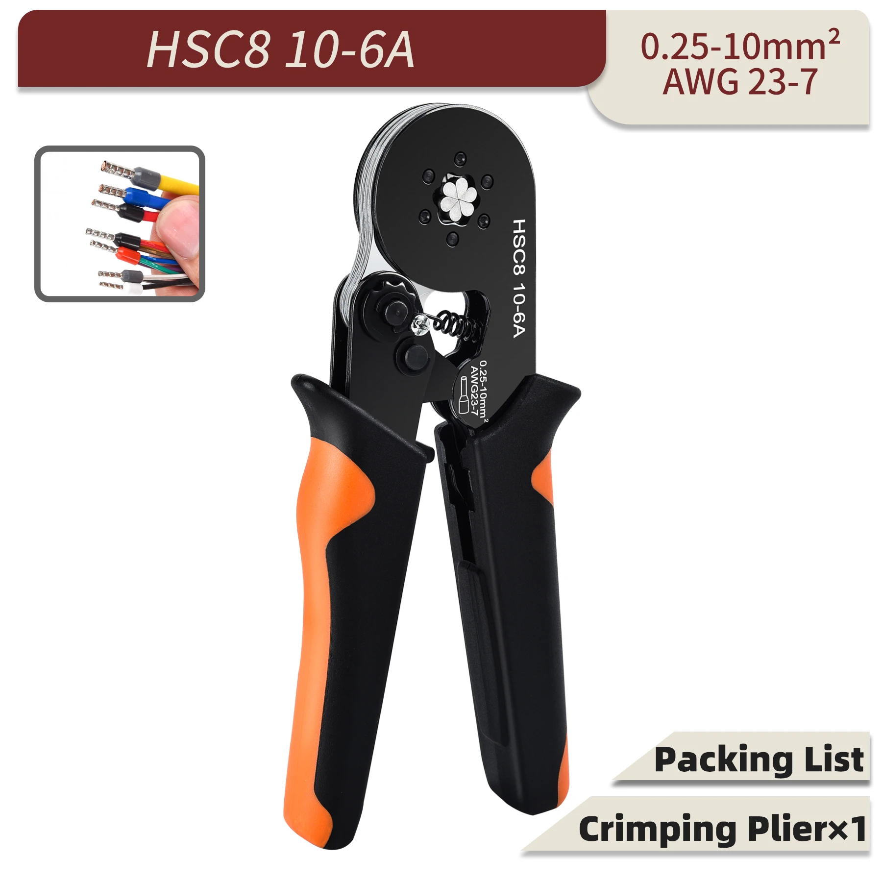 

Электрические обжимные клещи SANJIANG HSC8