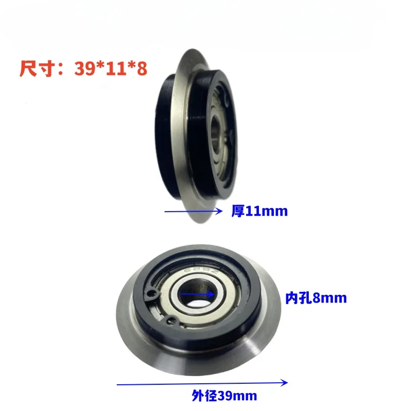 

Небольшое ручное лезвие машины для зачистки, автоматический нож для снятия конуса проволоки, аксессуары для очистки подшипников колес