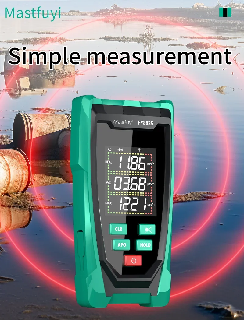 MASTFUYI FY8825 Бесконтактный портативный высокочастотный детектор ядерного излучения