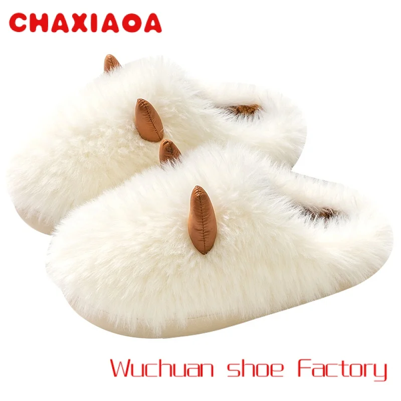 

Quality Assurance cute women's plush slippers custom horn Cotton slippers