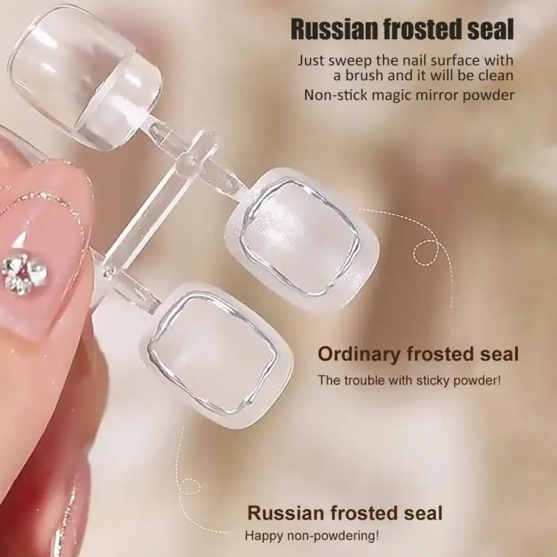 

BOLE матовый слой уплотнения в русском стиле не прилипает к зеркальной пудре маникюрный замшевый матовый клей для лака для ногтей