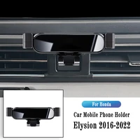 car phone holder for honda elysion 2016 2021 gravity navigation bracket gps stand air outlet clip rotatable support accessories