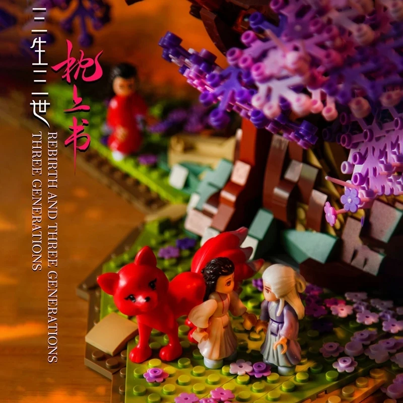 TV Bricks Строительные блоки совместимые с LEGO