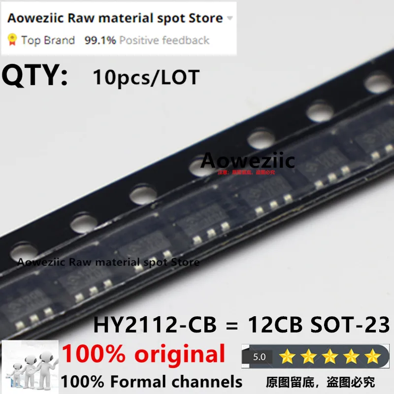 Новинка 100%, оригинальная Φ 12AB, HY2112-AB 12CB, HY2112-CB 12HB, HY2112-HB 20DB, HY2120-CB AB3A, HY2120-DB BB3A