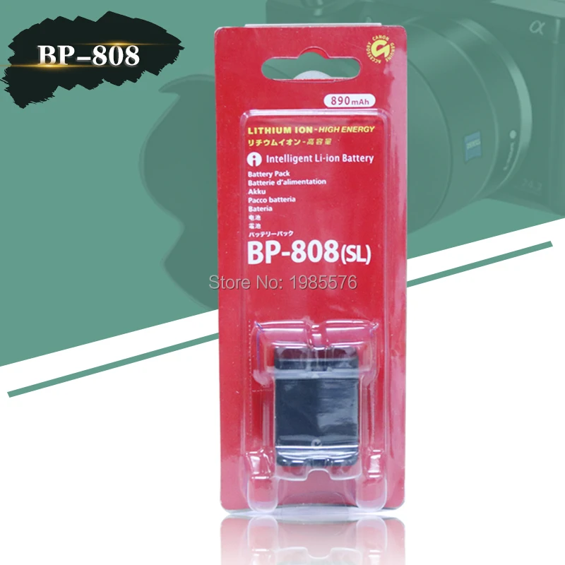 2 шт. аккумулятор для фотоаппарата HFS100 HFS10 HF11 HF10 HF100 FS200 FS21 FS22 FS100 с зарядным
