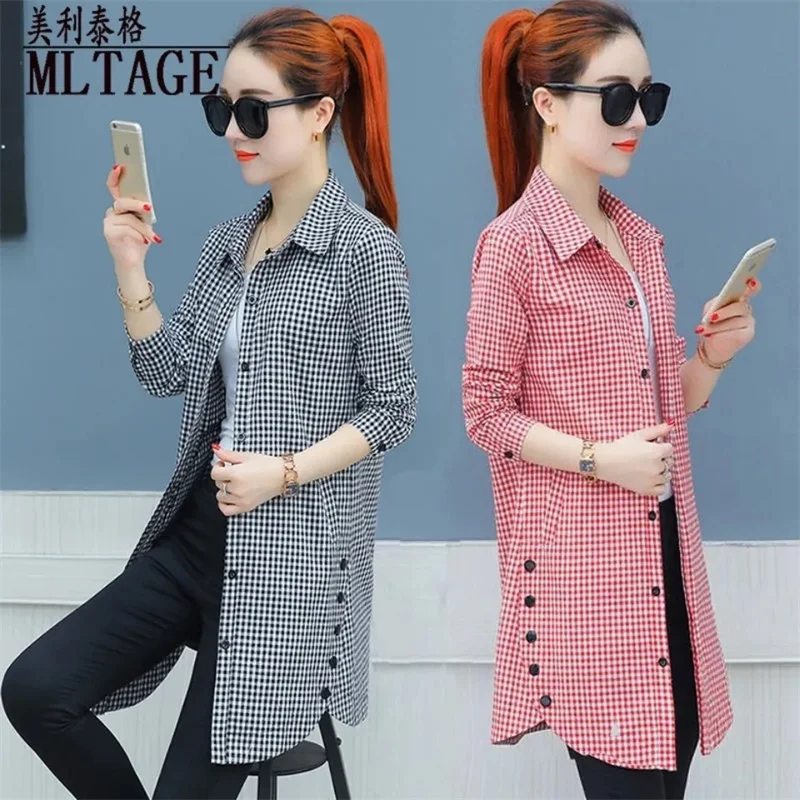 Женская длинная клетчатая рубашка женская куртка весна-лето 2024 новое корейское