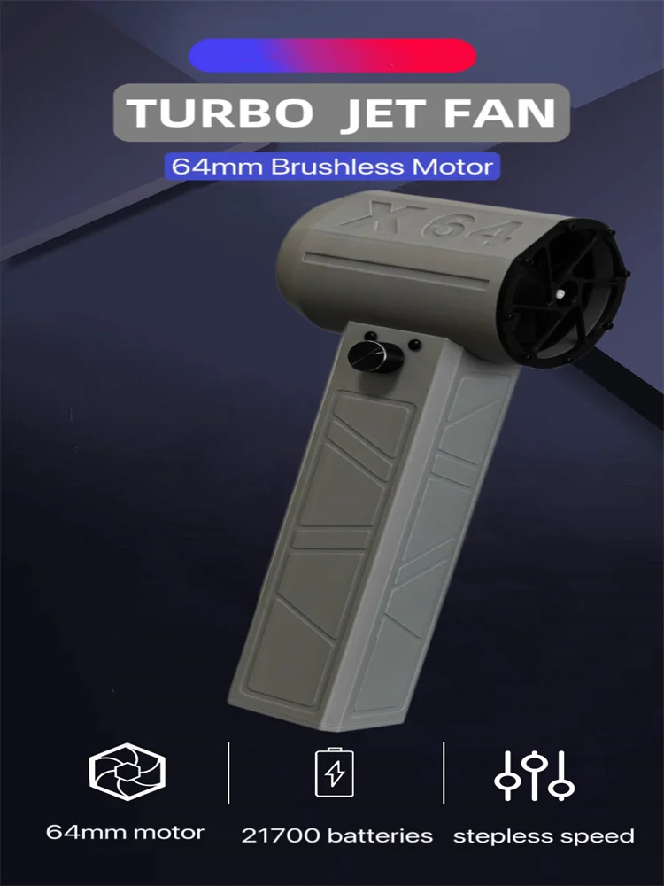 X64 турбореактивный вентилятор со встроенной батареей 8000 мАч ручной