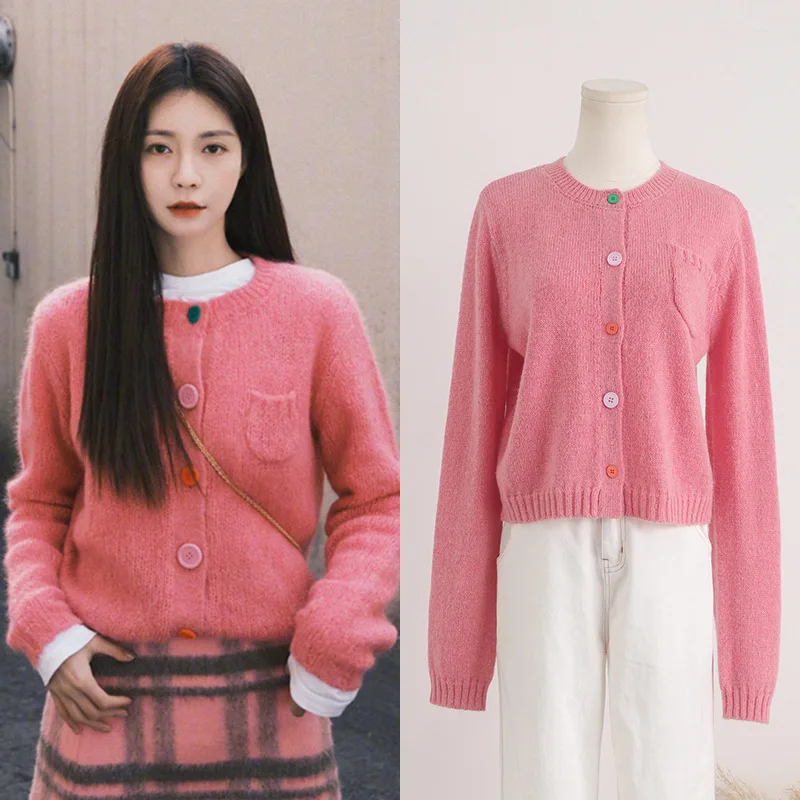 

[Stock] Shen Mengchen the same 2023 spring new round neck orange senior mohair long-sleeved cardigan sweater