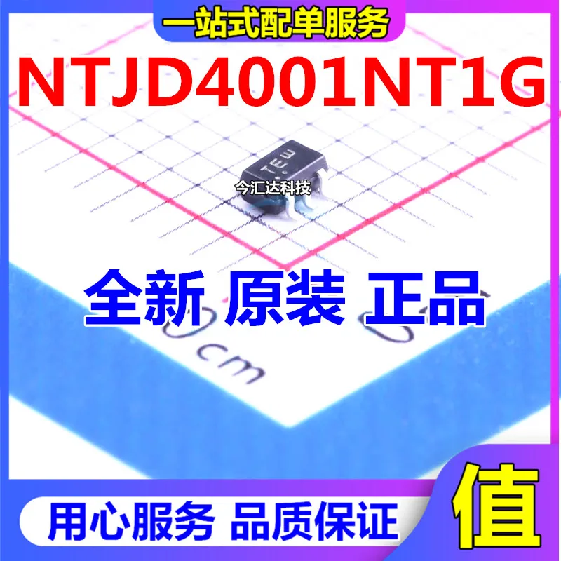 

20 шт. оригинальные новые 20 шт. оригинальные новые NTJD4001NT1G NTJD4001 трафаретная печать
