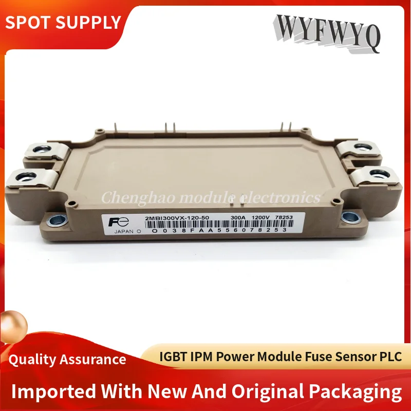 Фонарь 2MBI450VX-120-50, фонарь 2MBI300VX-120-50, бтиз, новый и оригинальный модуль