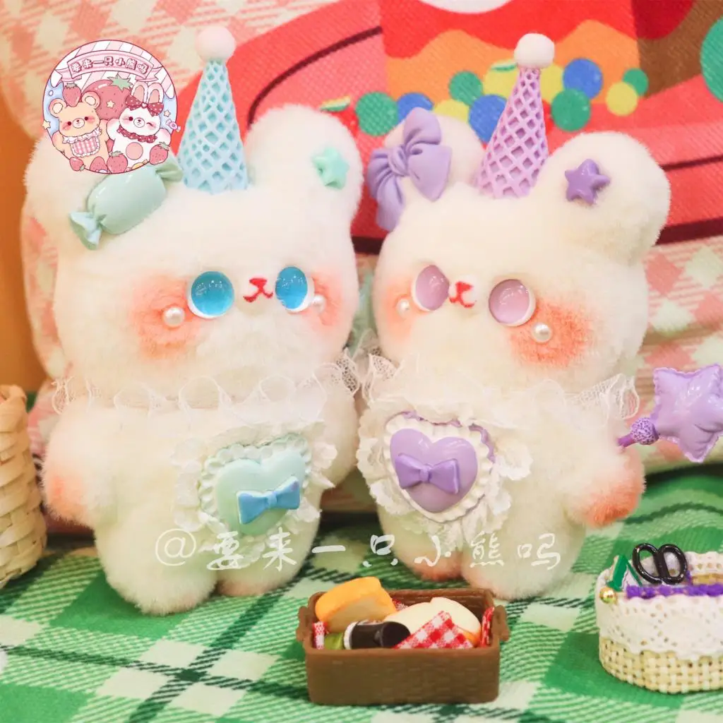 Original hand puppets plush bear cute furry animals bear couple pendant gift marca dragon