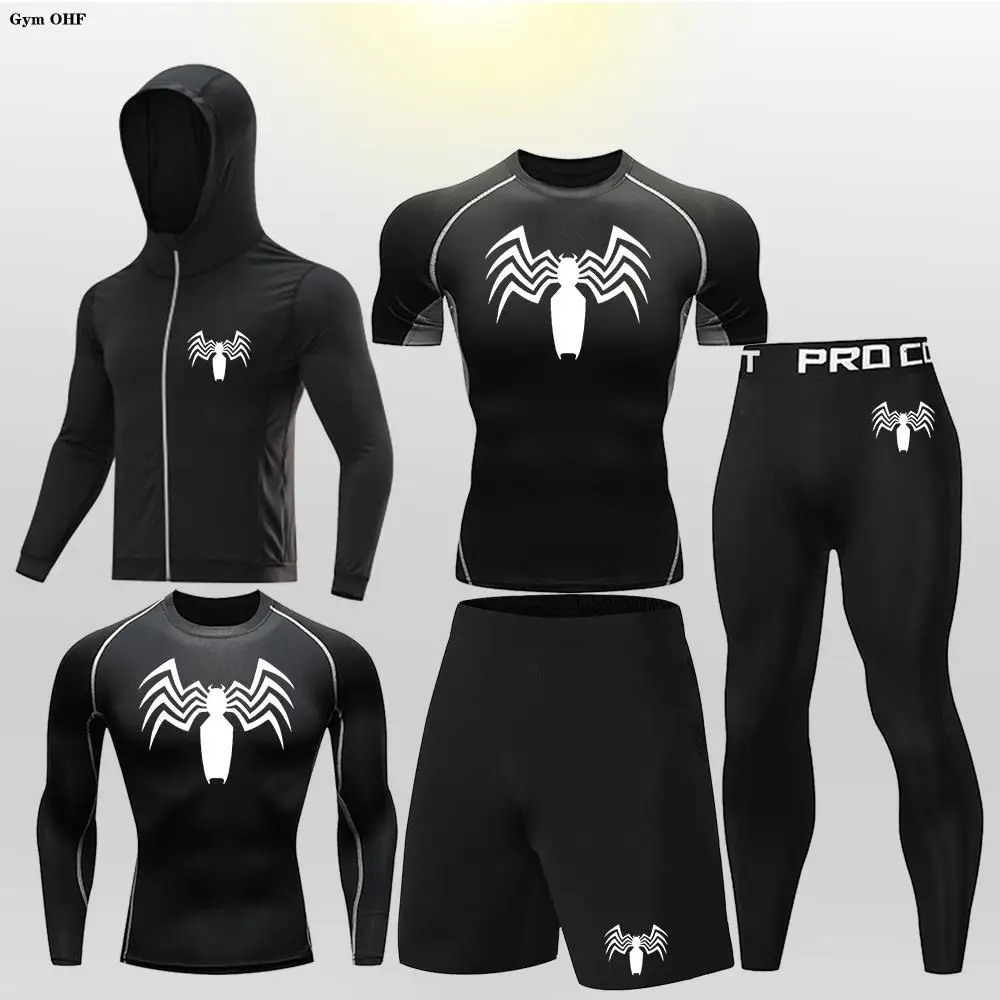 Детский спортивный костюм из полиэстера и спандекса пуловер с круглым вырезом