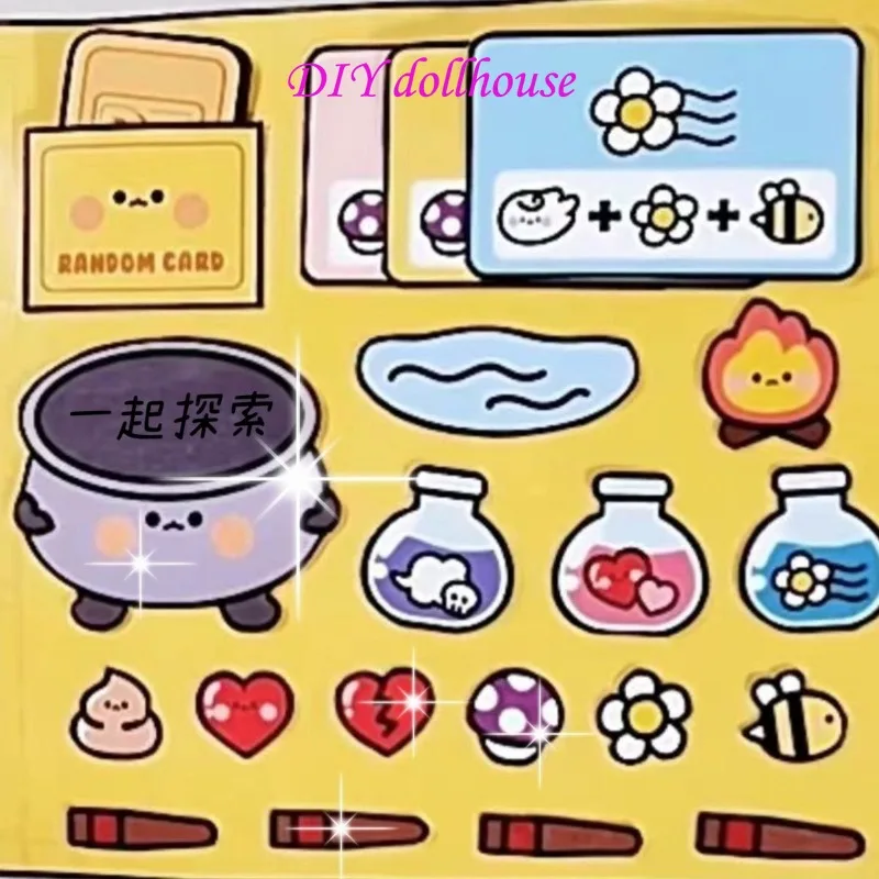 Рисунок 5 - Школа волшебных игрушек книга пинч