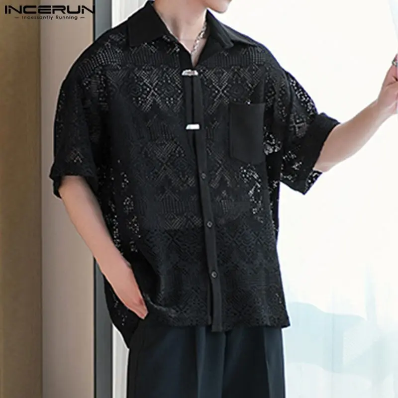 

INCERUN Men Shirt Lace Mesh Transparent Hollow Out Lapel Short Sleeve Sexy Men Clothing Streetwear 2023 Loose Fashion Camisas