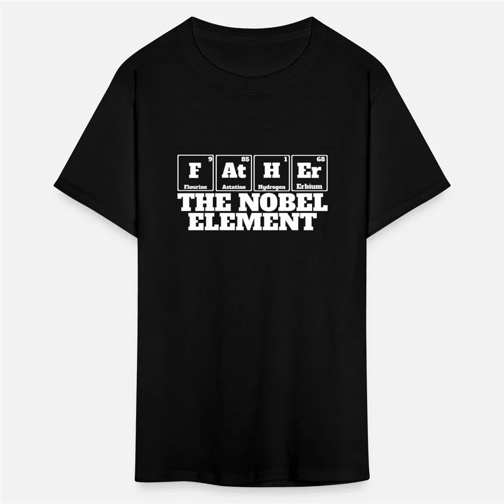 Мужская футболка с изображением Нобелевского элемента на День отца