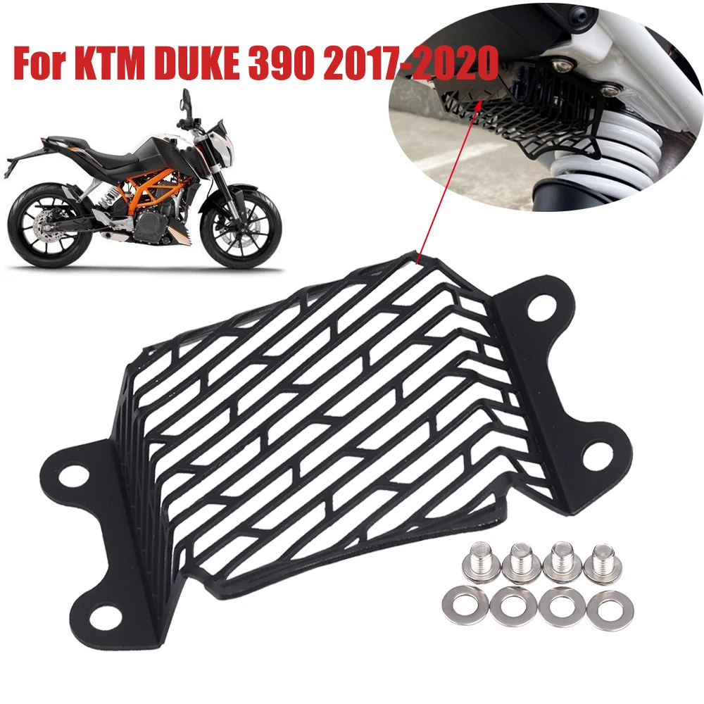 Мотоциклетный выпрямитель защитный комплект для решетки радиатора защитные