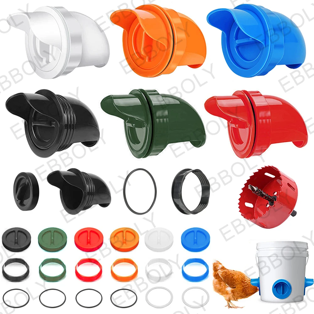 Кормушка для цыплят водонепроницаемая кормушка сделай сам кормления птицы ведра