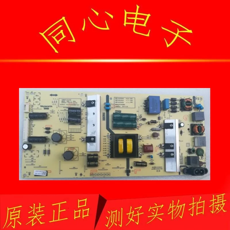 

Для Sharp Power board RUNTKA828WJQZ JSL4115-003