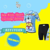 keyiyuan 2022 new high quality kids cycling jersey set children mountain bike clothes summer short sleeve bicycle clothing