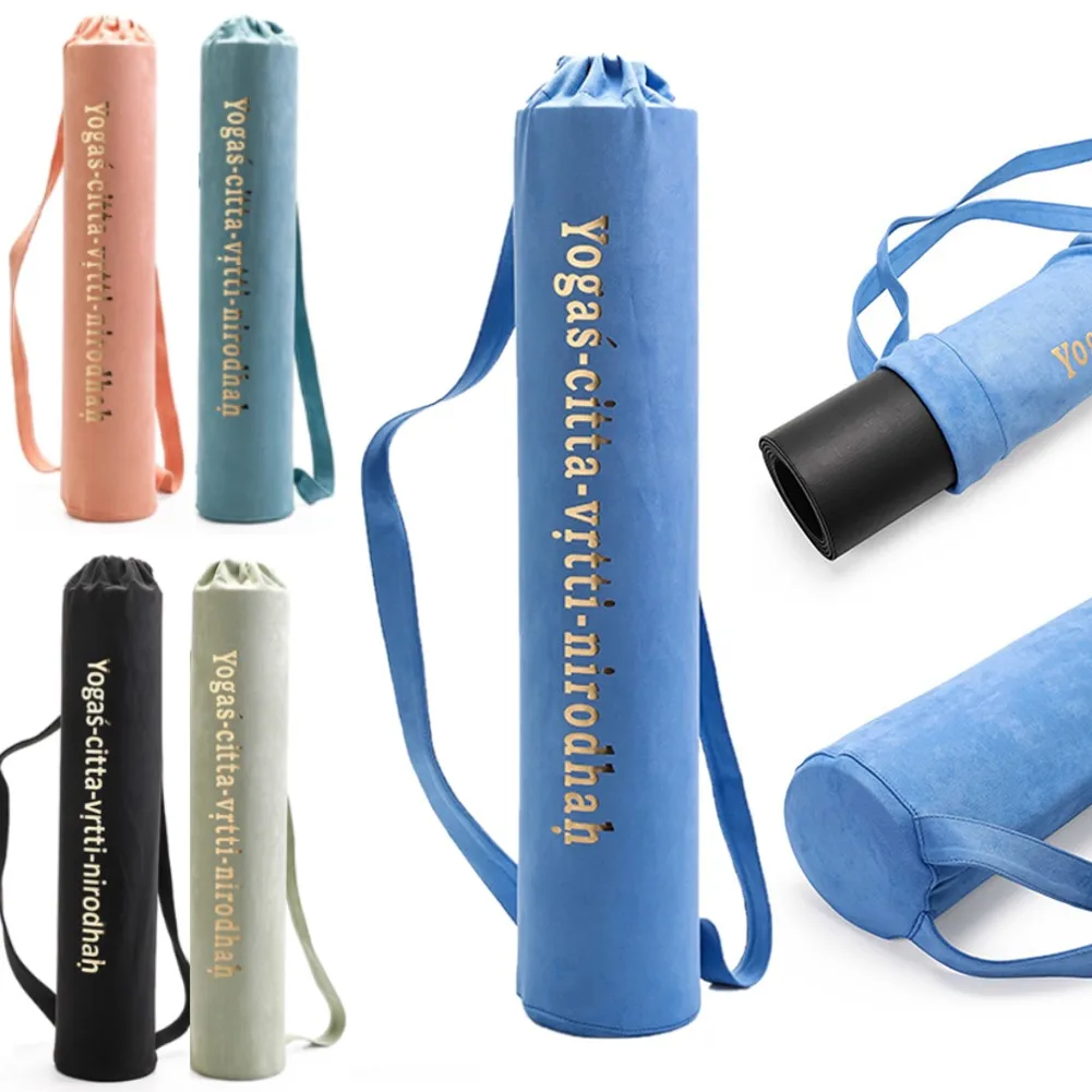 

Многофункциональная портативная сумка для йоги, коврик для йоги, сумка для переноски через плечо, коврик для упражнений для пилатеса, Замше...