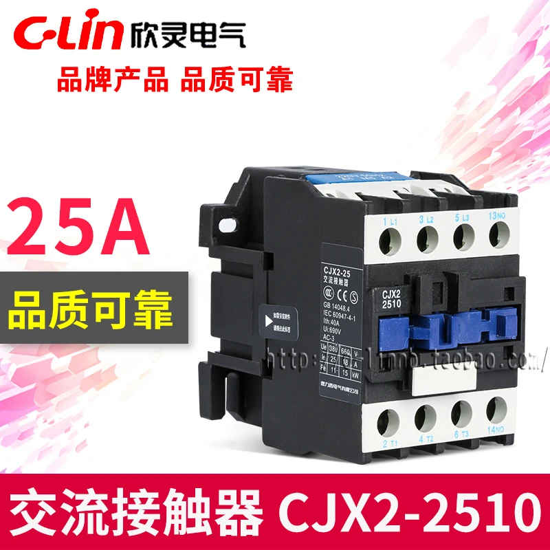 

C-Lin Xinling brand AC contactor CJX2-2510 normally open CJX2-2501 normally closed AC220AC380V