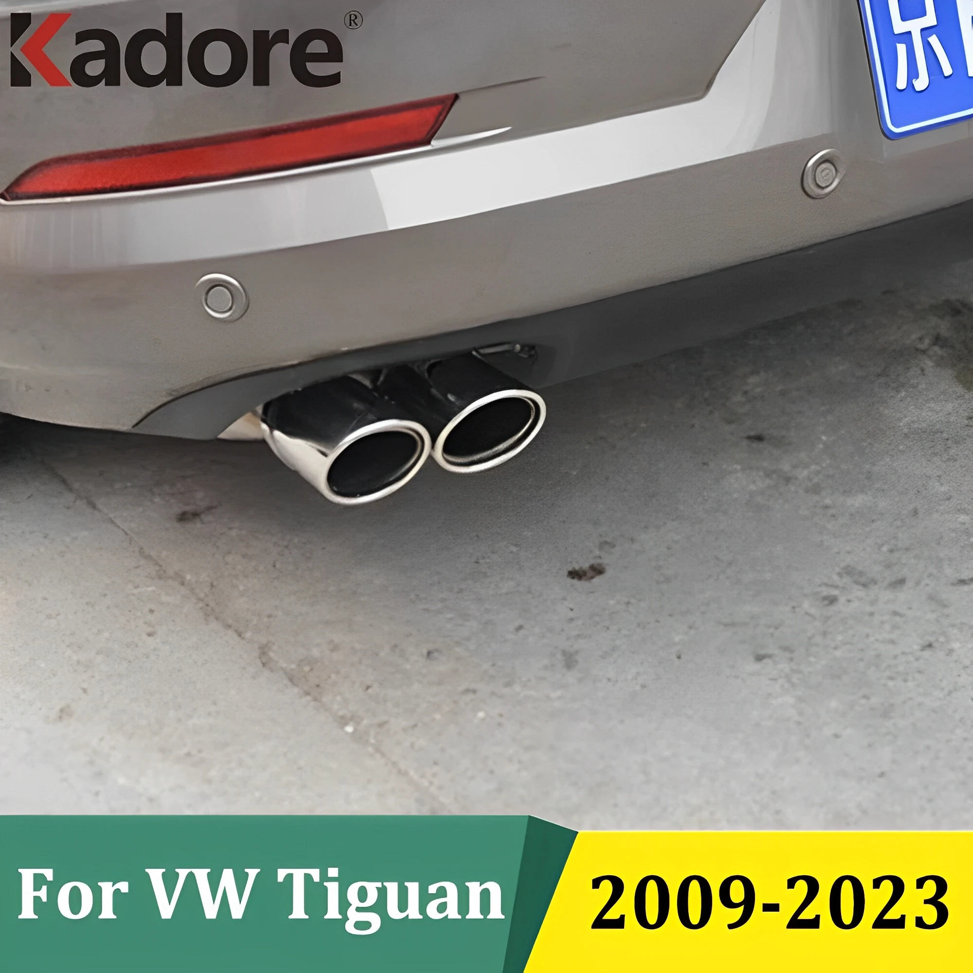 Для Volkswagen Tiguan 2009 2010 2011 2012 2013-2023 накладка на глушитель, 2 шт., аксессуары для стайлинга автомобилей