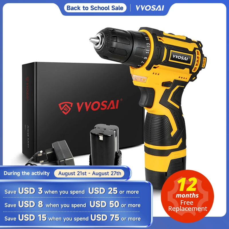 WOSAI Brushless Cordless Drill 32N.m 16V  MAX Power Tools El