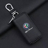 for alfa romeo spider giulia giulietta leather zipper car key cover storage case shell wallet keychain protector car accessories