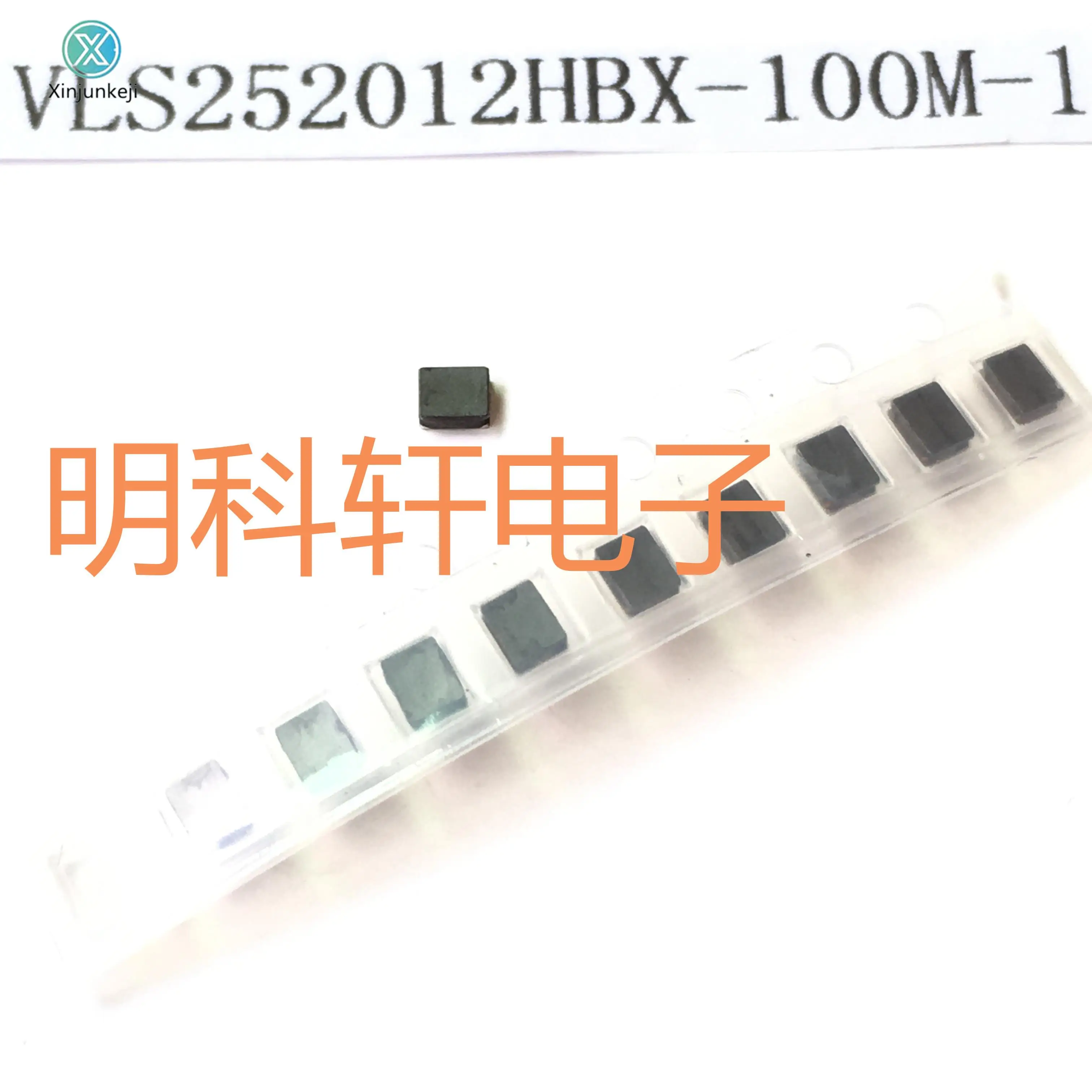 

30pcs orginal new VLS252012HBX-100M-1 SMD power inductor 10UH 2.5*2.0*1.2mm
