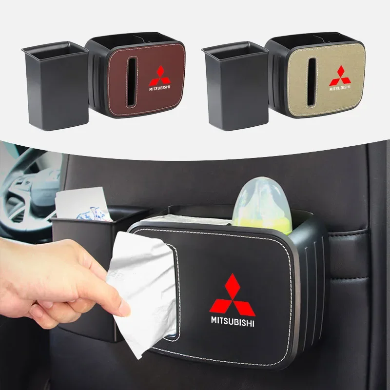 Автомобильный ящик для хранения многофункциональный мусор Mitsubishi с логотипом ASX