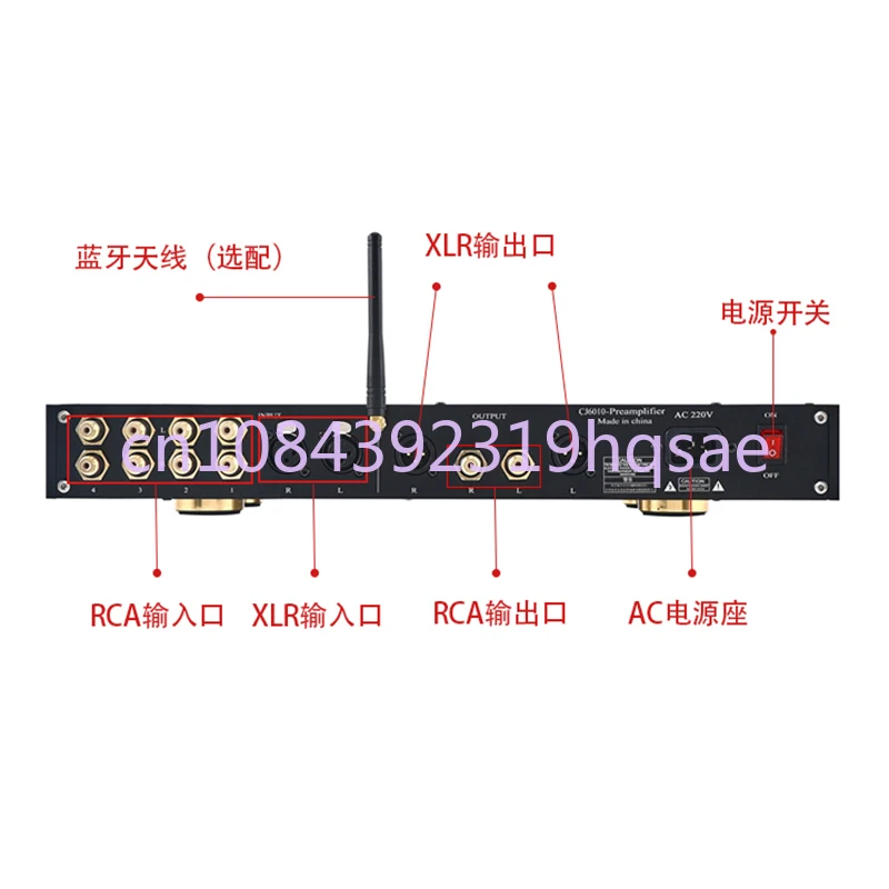 AM Classic MBL6010 линейный полноценный пульт дистанционного управления передний Bluetooth 5