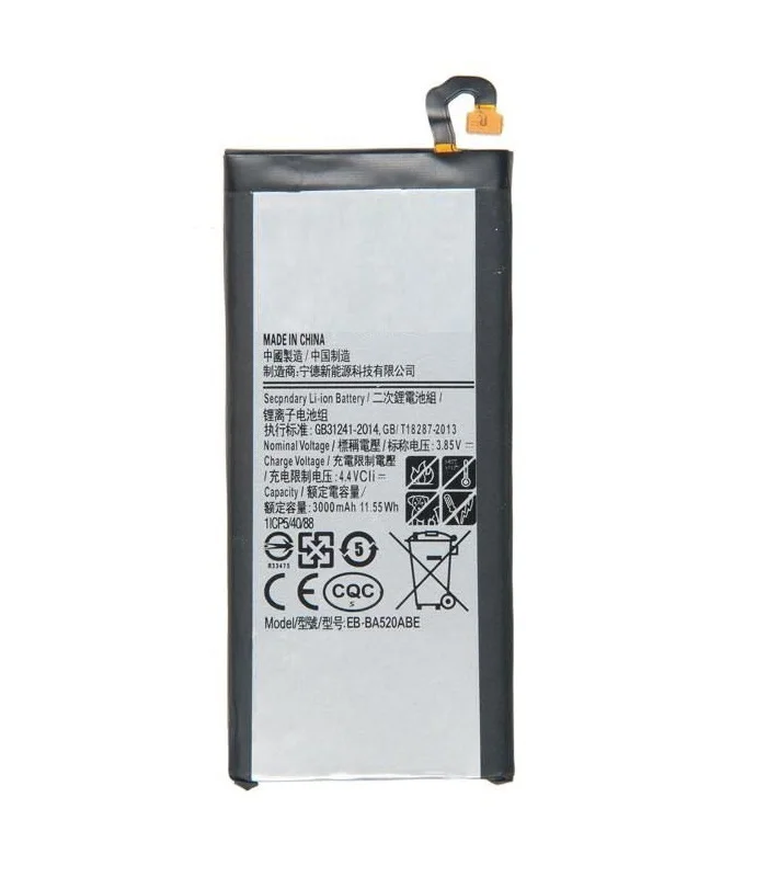 Аккумулятор Samsung Galaxy A5 (2017) / J5 SM-A520F SM-J530 ( EB-BA520ABE/EB-BJ530ABE ) | Аккумуляторы